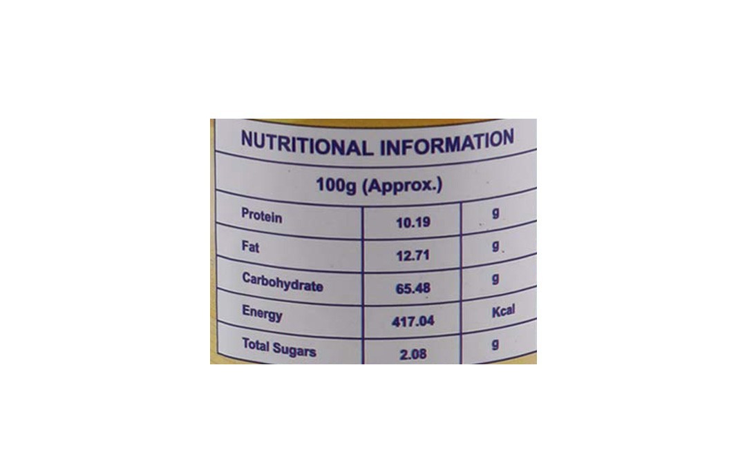 Swaadya Garam Masala    Tin  77.1 grams